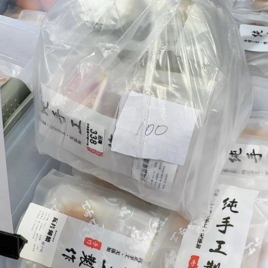 摆件月*、陶瓷手工制作工艺