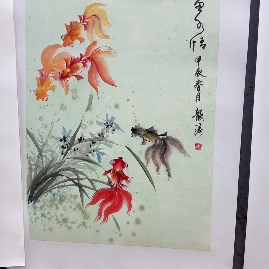 国画传****量韵涛福利带多张童