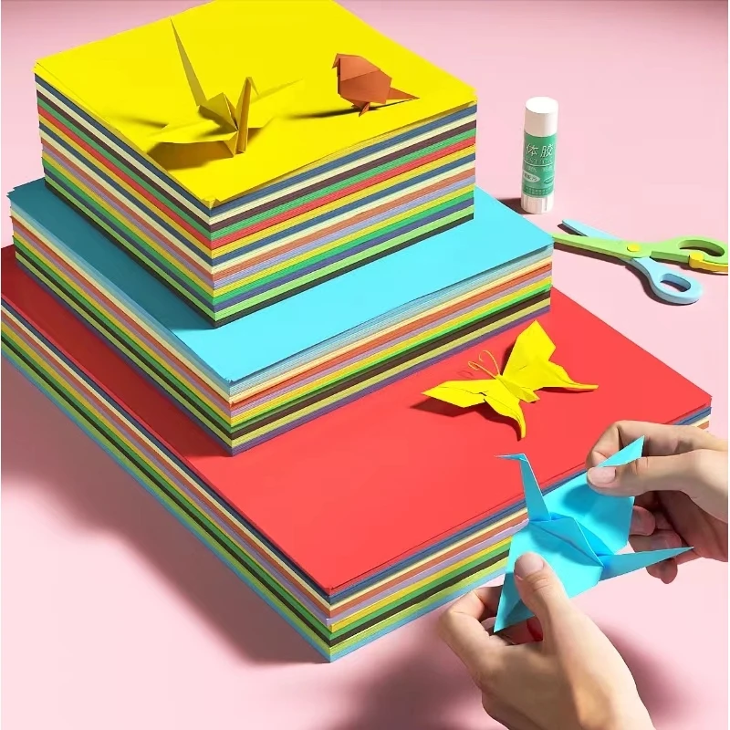 A4手工折纸安全护眼学生手工幼儿园彩色原木纸