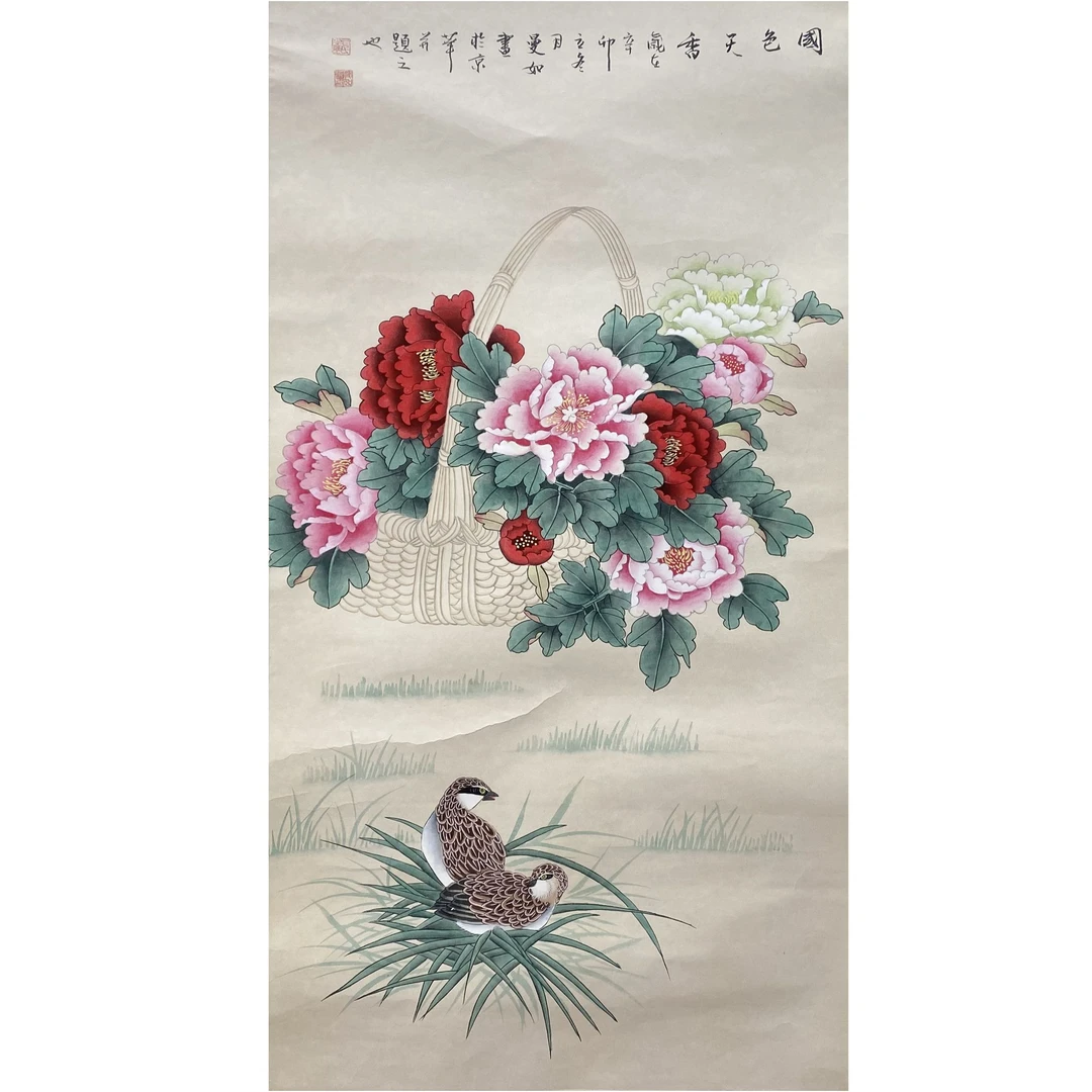 34.司曼如130×62 7平尺