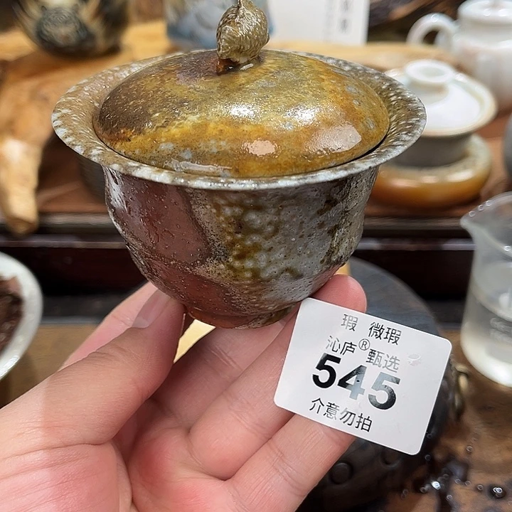 沁庐柴窑古法柴烧全手工茶具
