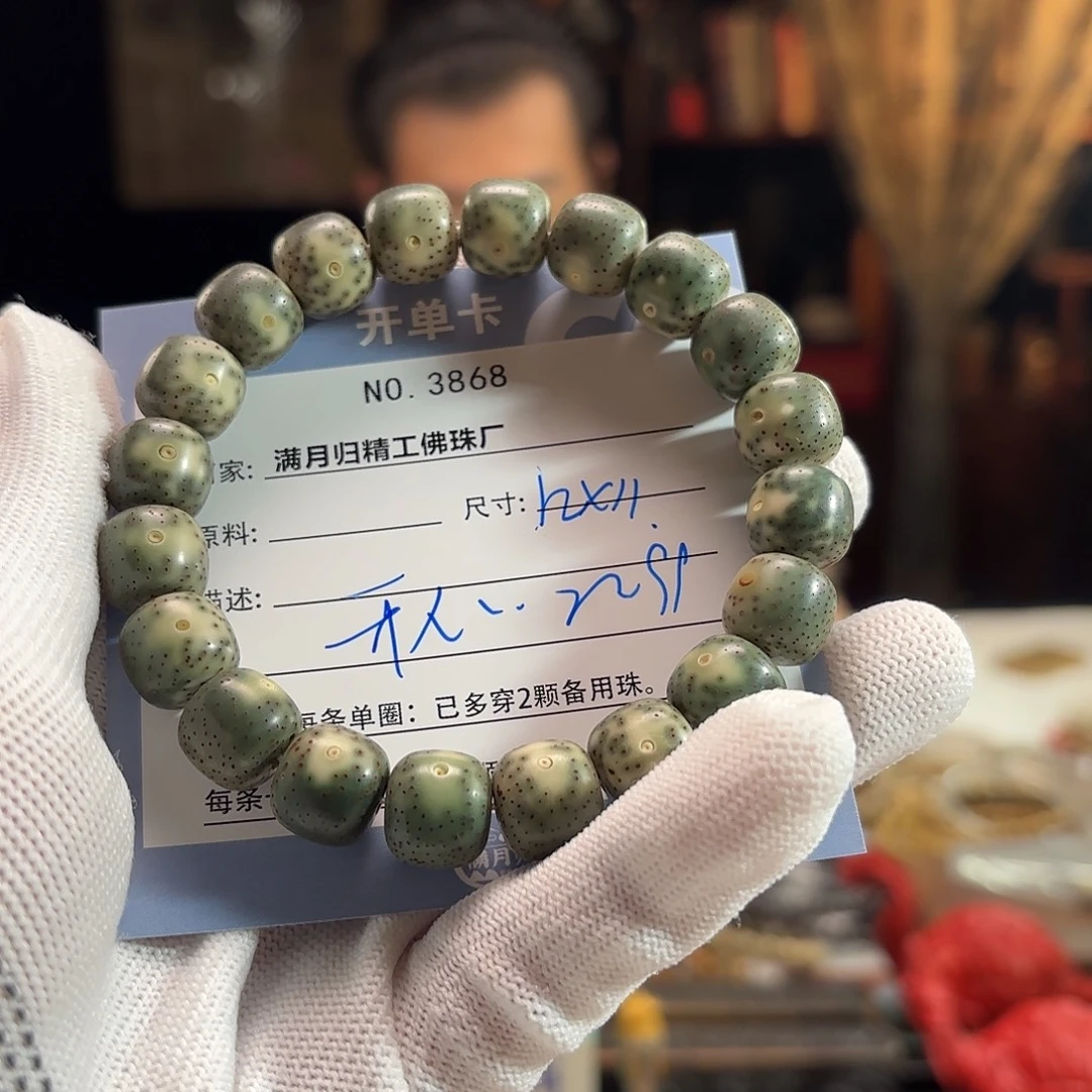 开***要手串星月菩提源头工厂