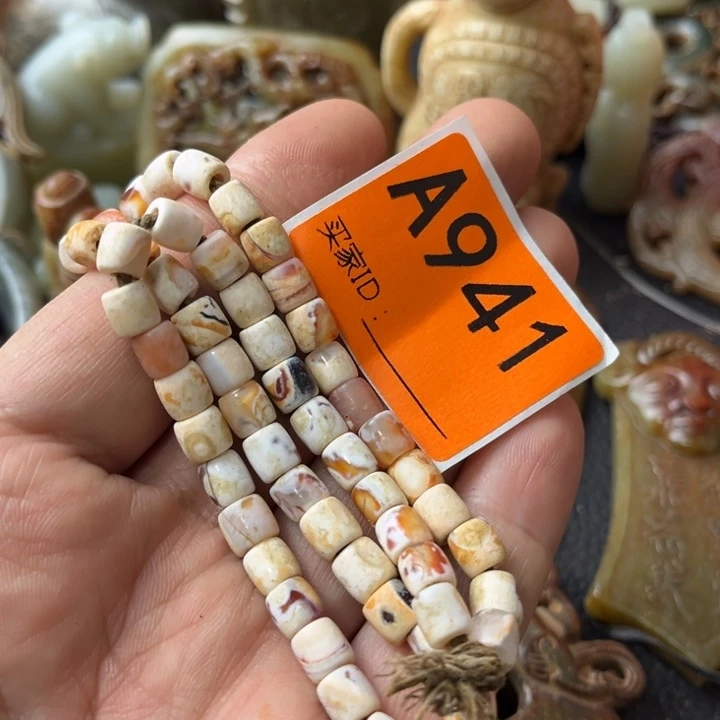 玛瑙/玉髓颈饰未镶嵌智****！