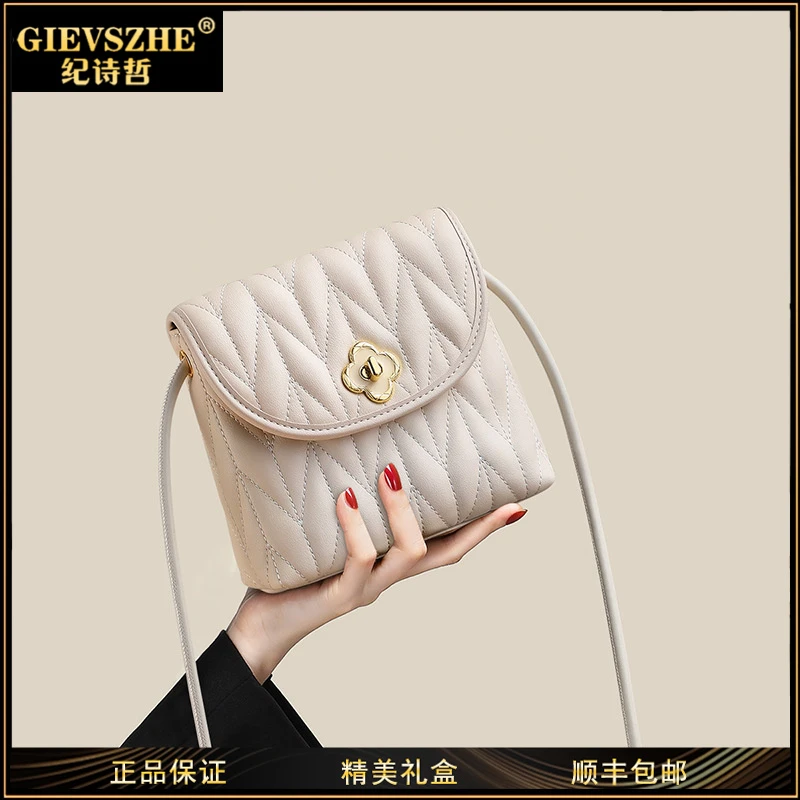 GIEVSZHE纪诗哲包包女款爆款2025新款百搭气质女包生日礼物送女友
