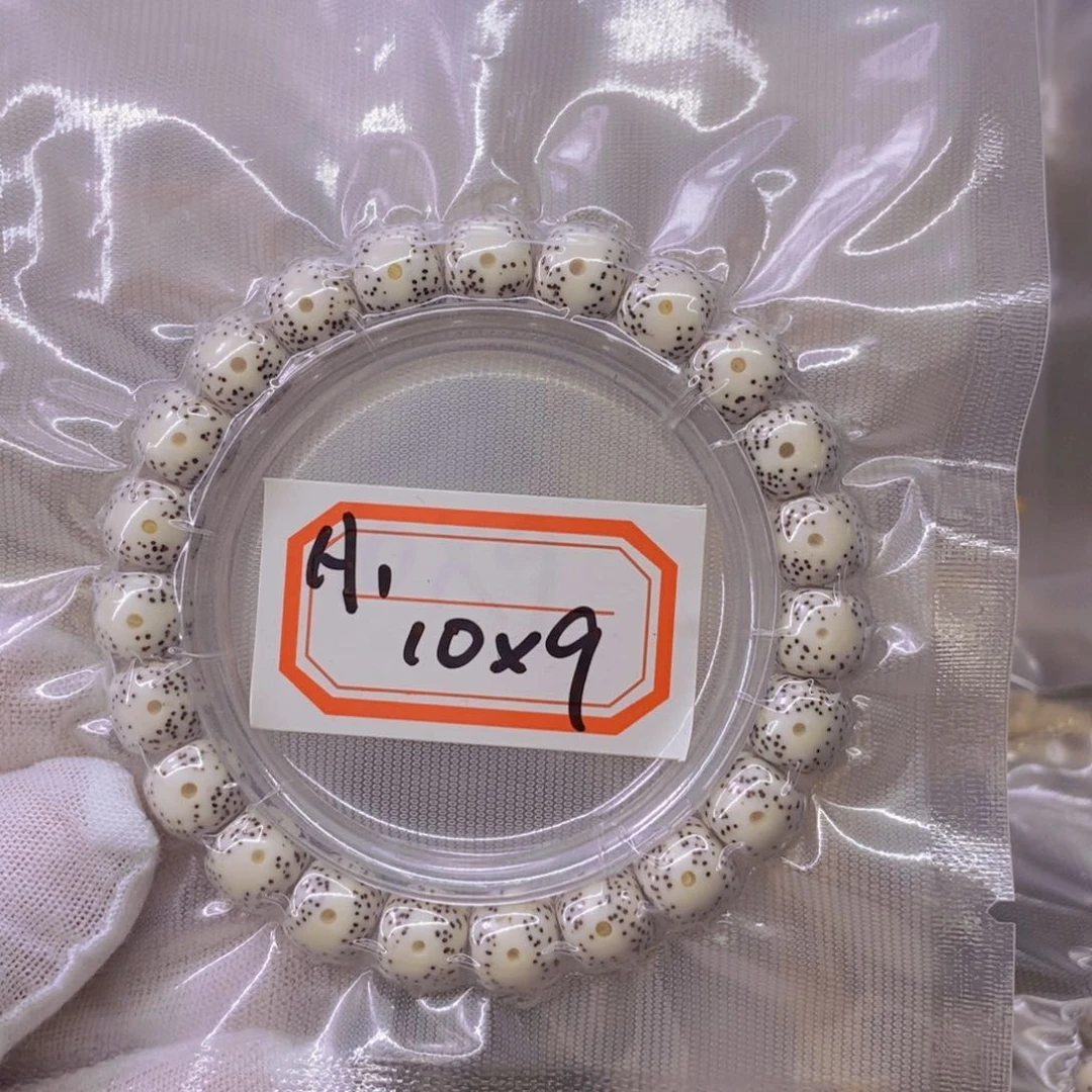 星月菩提手串再****?999999999999