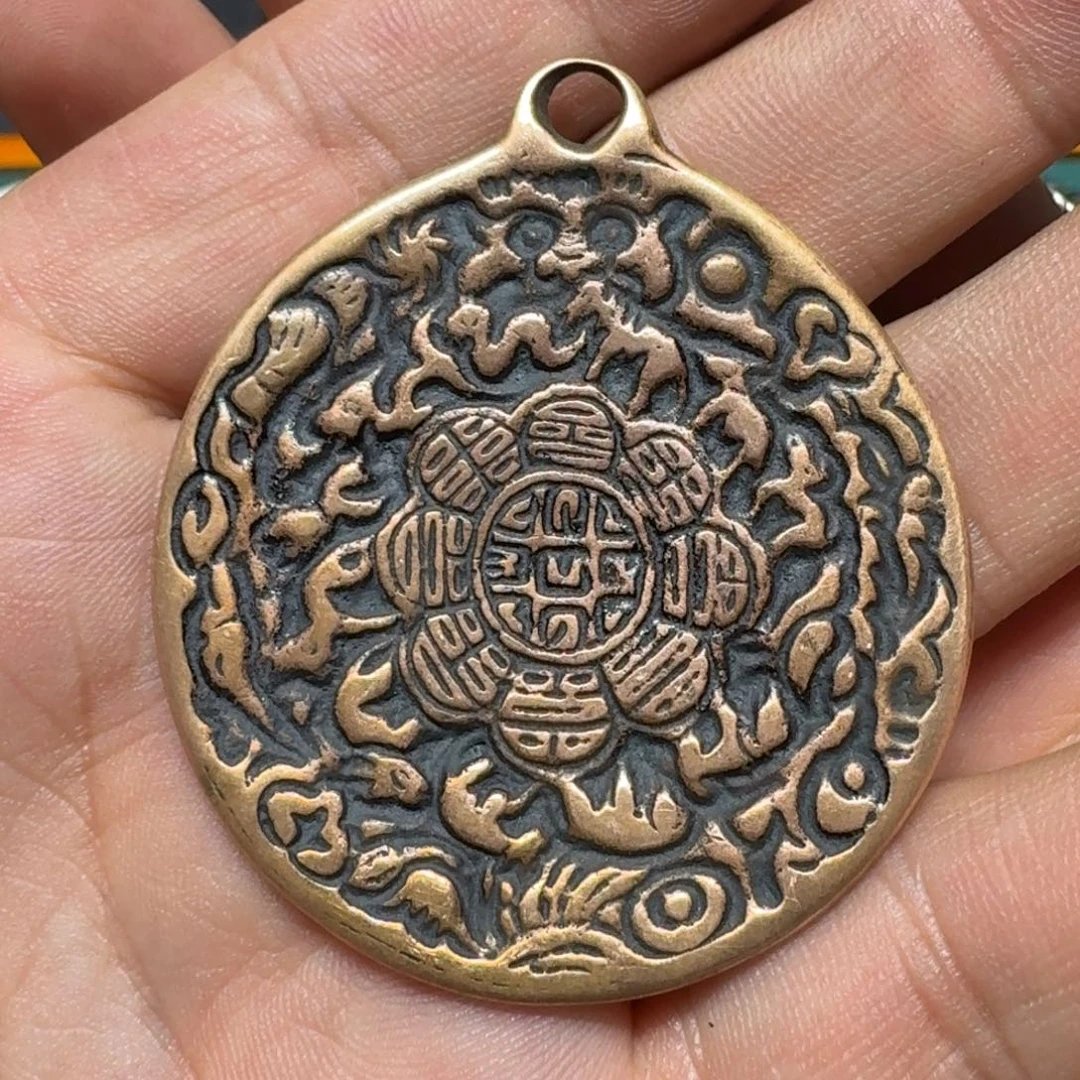 九宫牌喜欢带回家