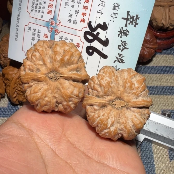 把件文玩核桃文玩