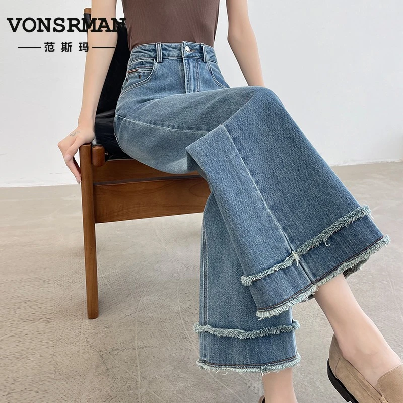 VONSRMAN蓝色毛边九分阔腿牛仔裤女垂感春夏新款小个子高腰宽松显