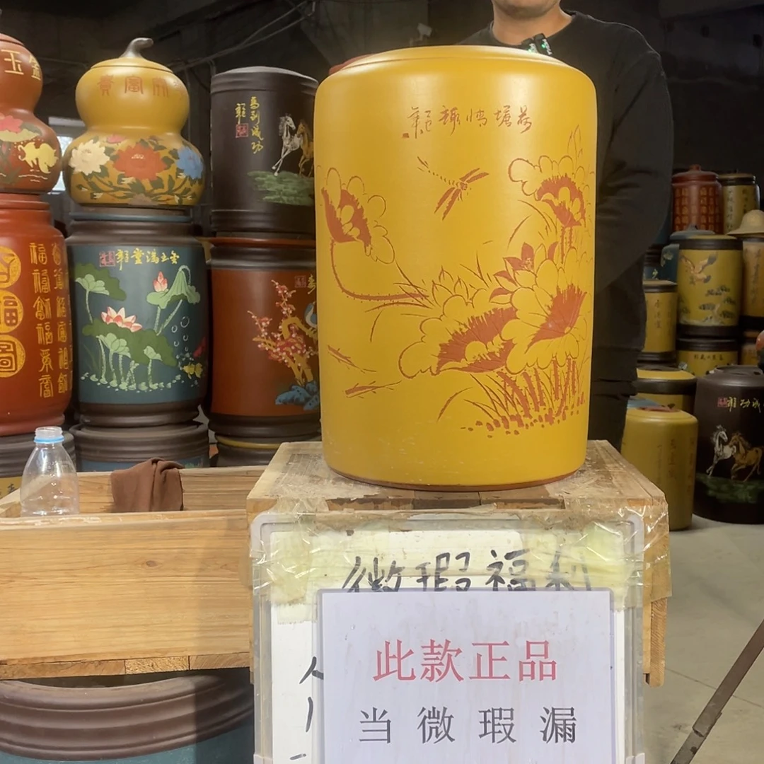 宜兴原矿紫砂茶叶罐