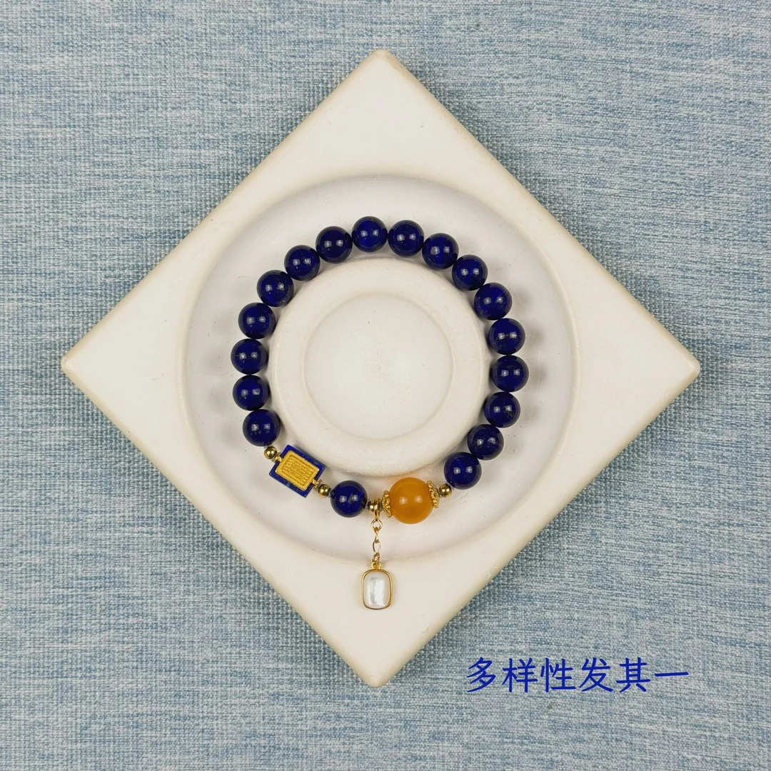 【般若】青金石无白洒金蜜蜡设计款手串（文玩美学）