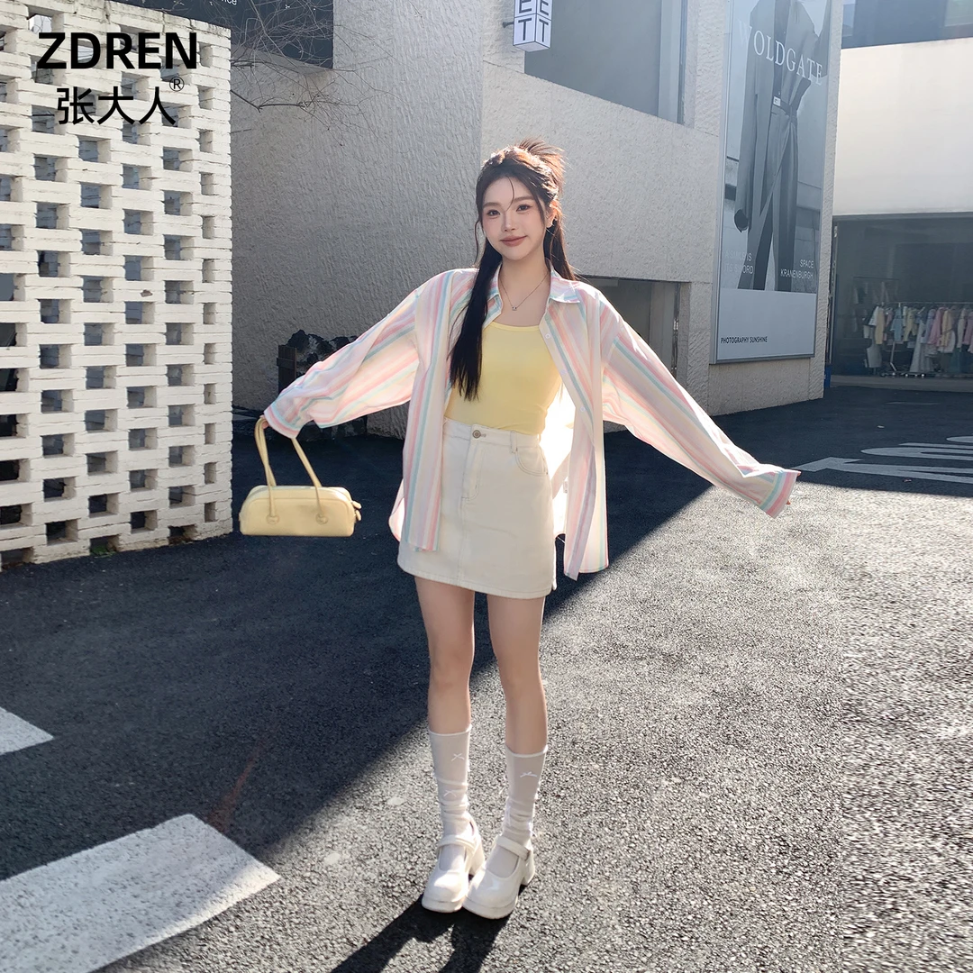 张大人【春彩日光】大码女装微胖妹妹韩系甜美蝴蝶结条纹衬衫套装裙