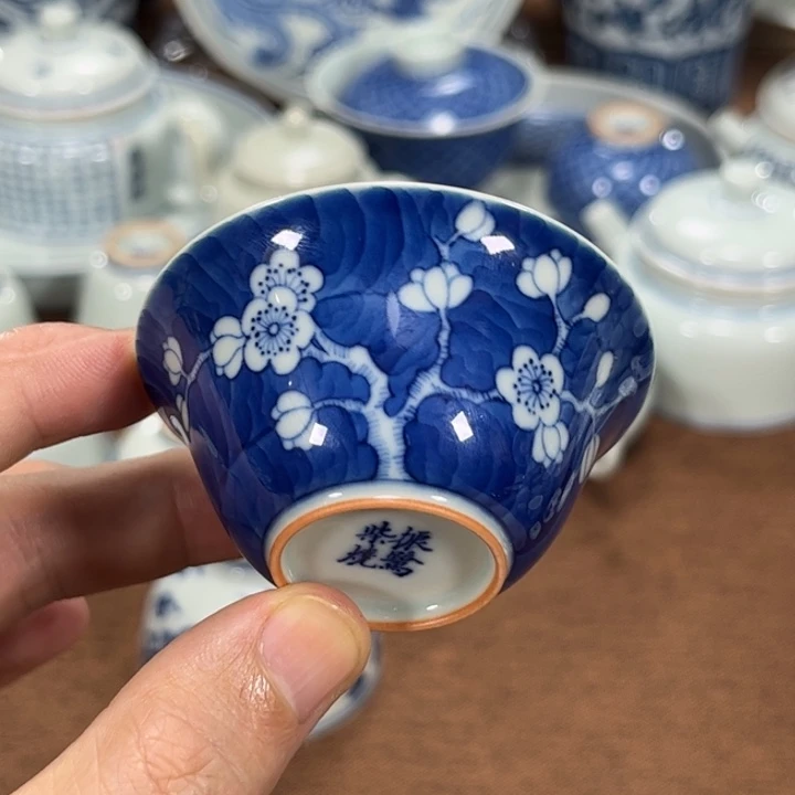柴烧青花蓝地冰梅一口杯