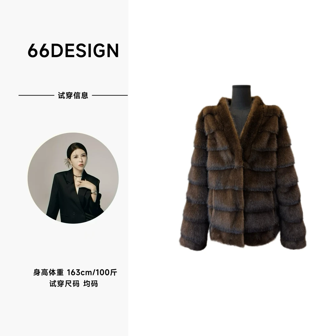 YAOXIN伦敦桥下2.0 轻奢冬季新款百搭保暖显瘦女士毛毛外套设计师