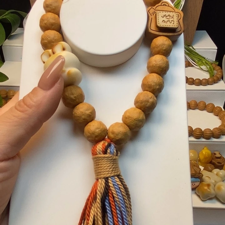 手串/手链核桃砂糖橘