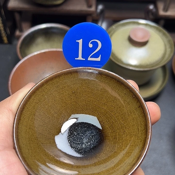 茶盏建盏……建盏……
