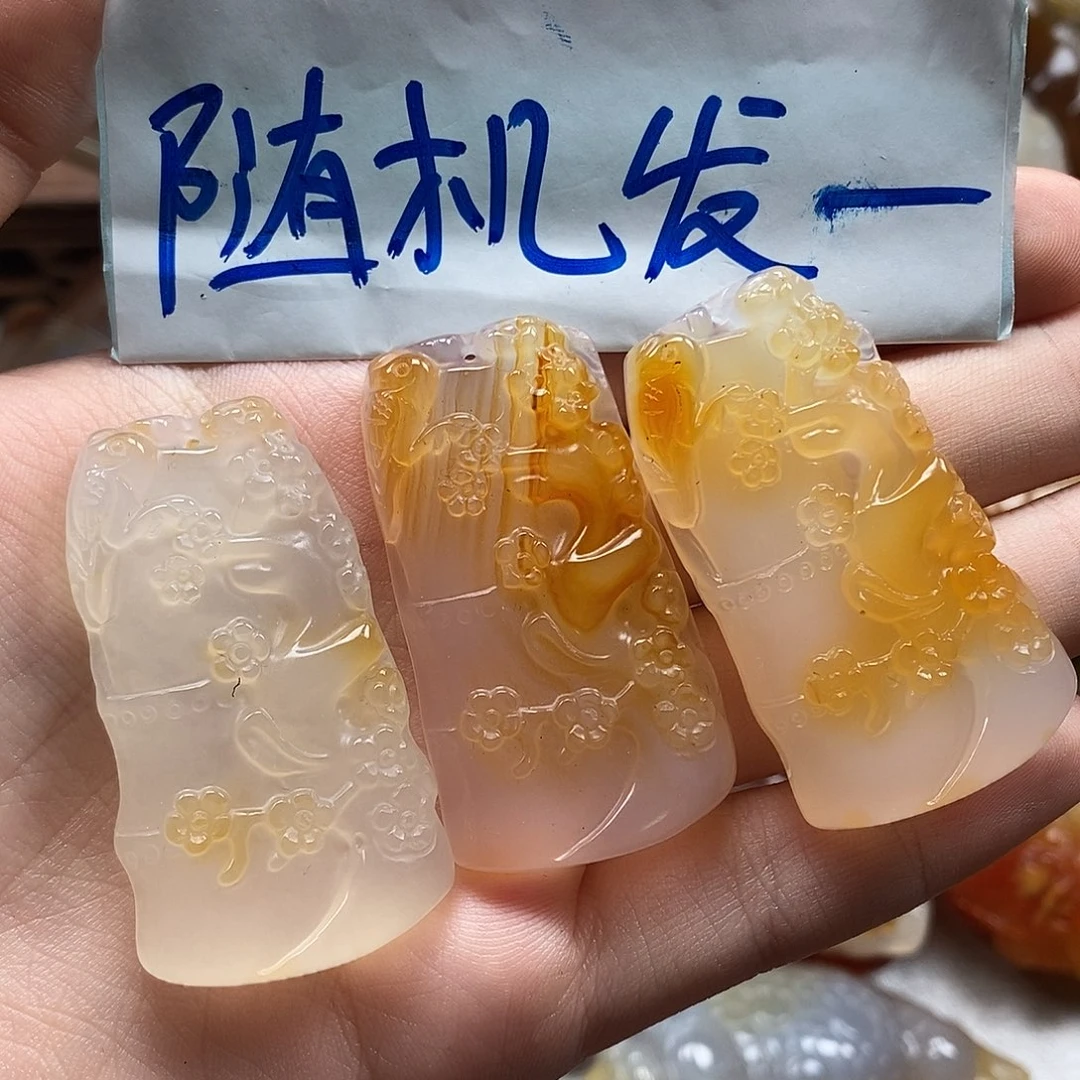 玛瑙/玉髓未镶嵌颈饰