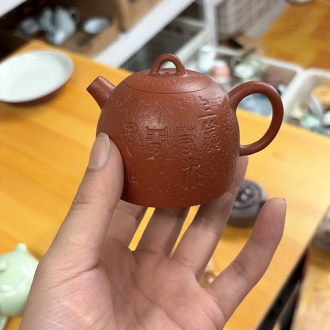 微瑕介意的请勿下单