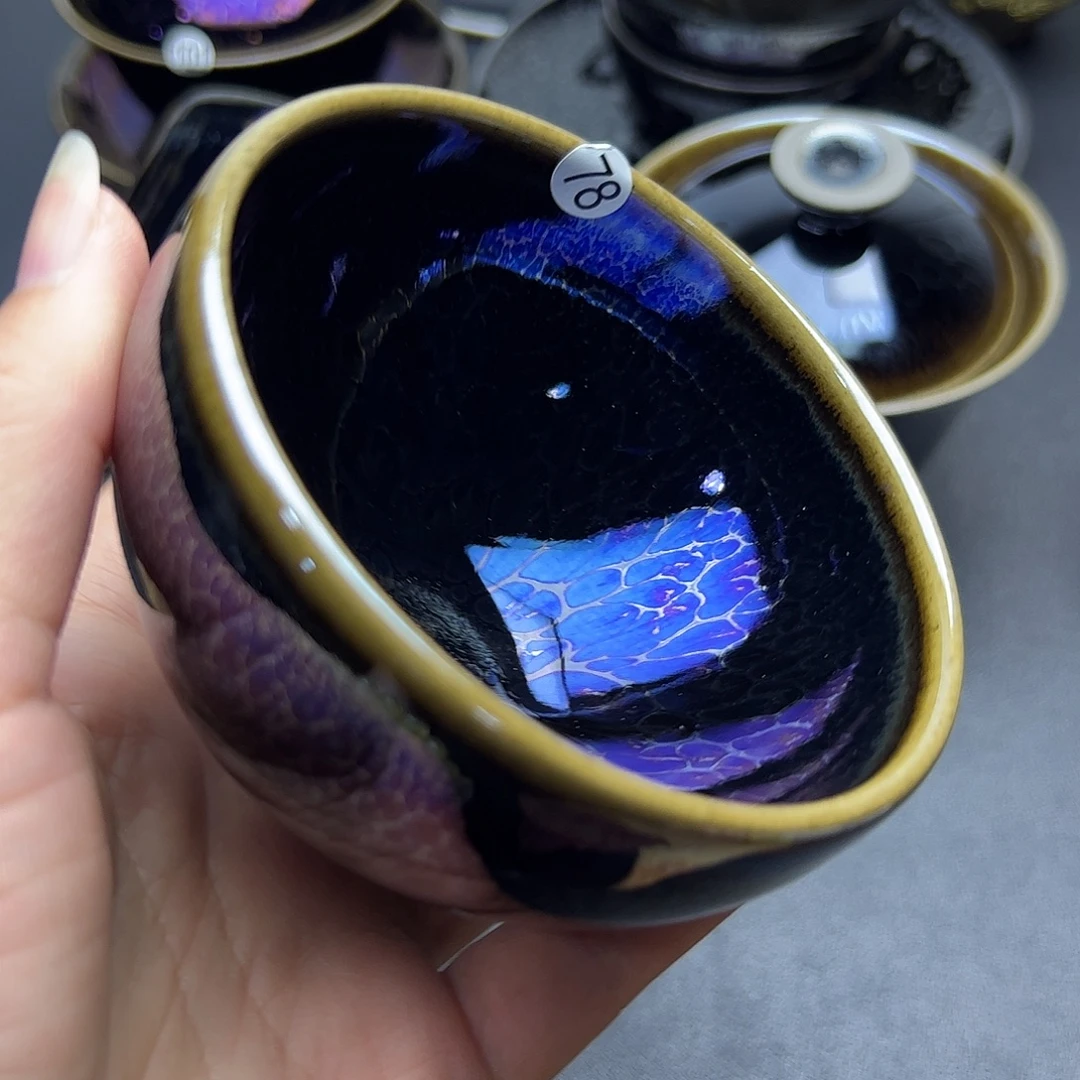 茶盏建窑建盏主人杯微瑕