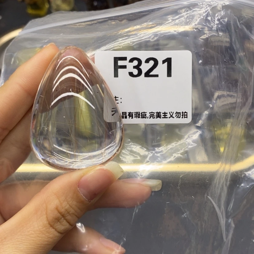 【闪购商品】未镶嵌珠宝半成品水晶