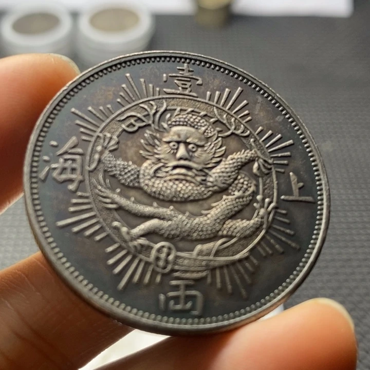 合金华缘工艺品摆件饰品