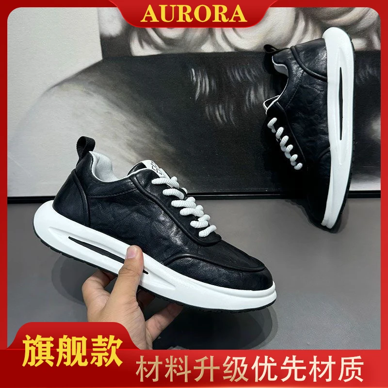 男士潮鞋2025秋季新款时尚休闲鞋摇摇底舒适潮流运动百搭韩版潮鞋