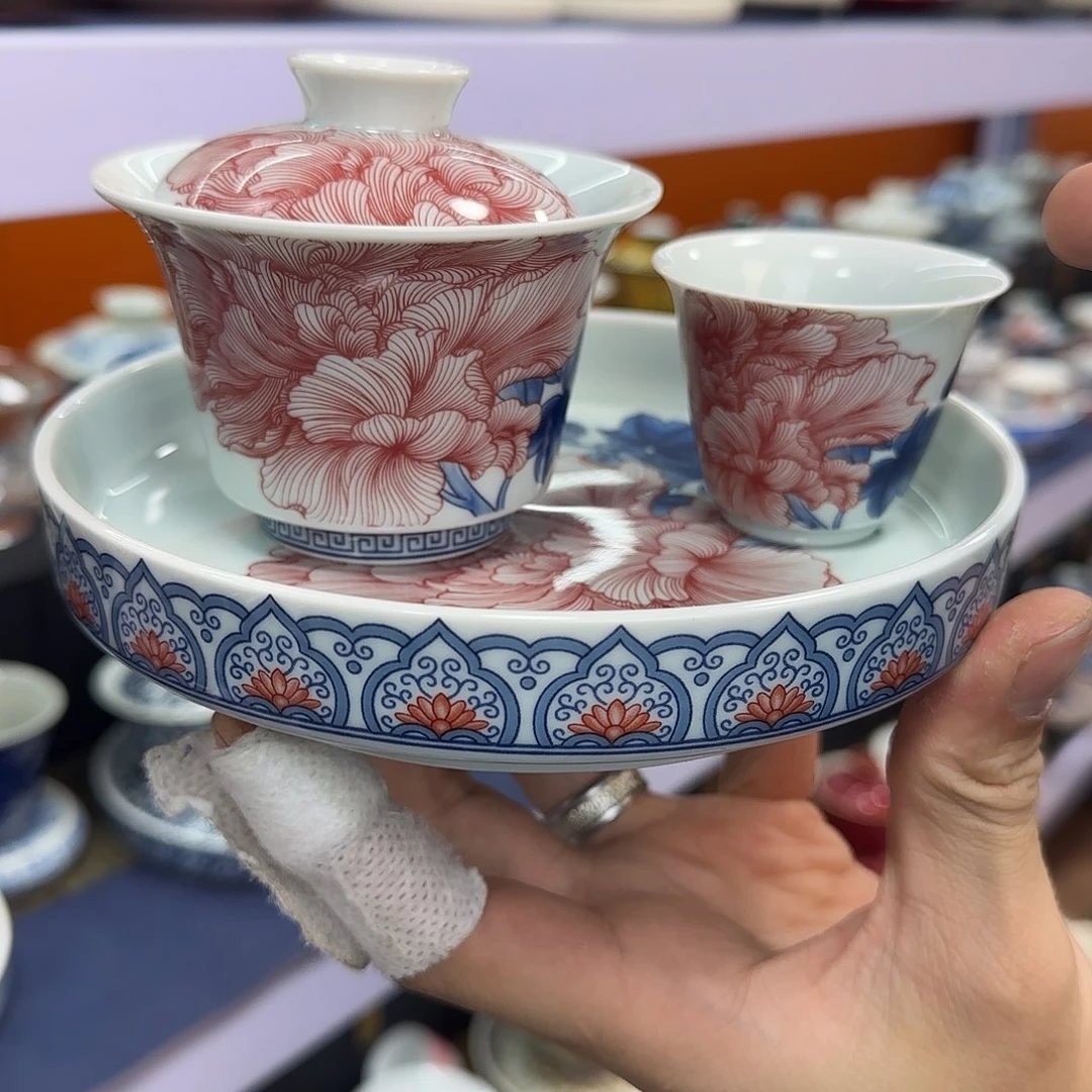 你在干什么啊你在干嘛呢你在