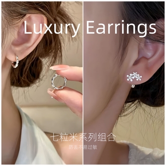 【拍一发二】999银针七粒米繁花组合耳饰防丢款设计百搭宫廷风
