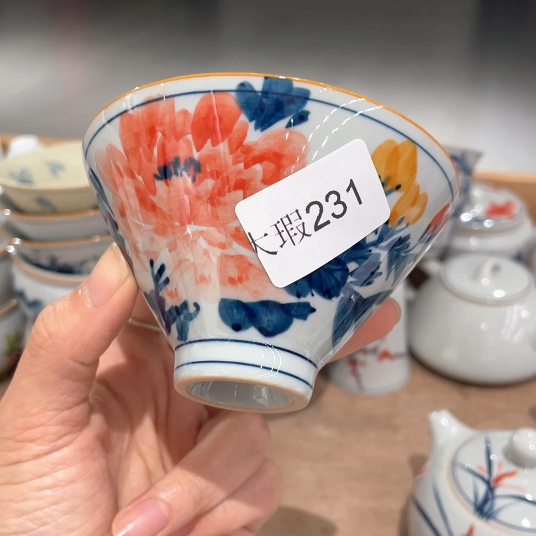 釉下彩纯手绘有瑕