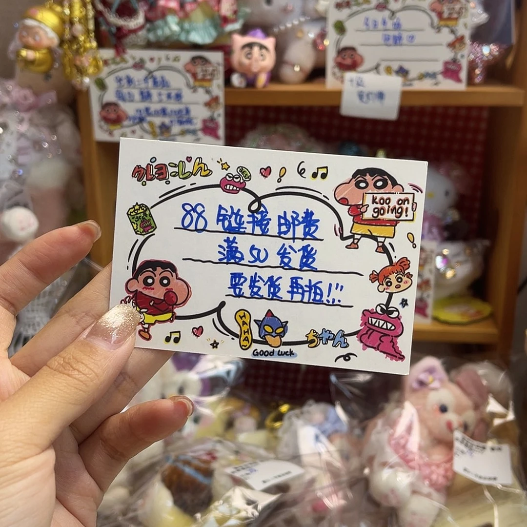 邮邮邮邮邮邮邮邮邮