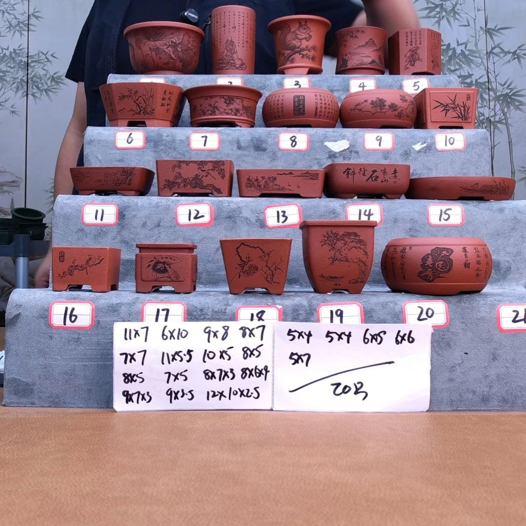 紫砂花盆同喜同喜