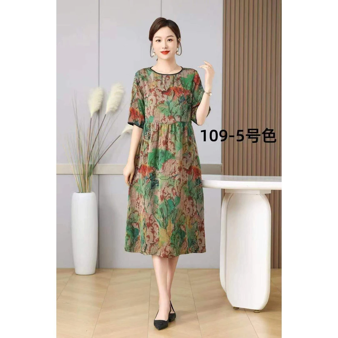 2-109-20新款时尚印花休闲连衣裙（三色）