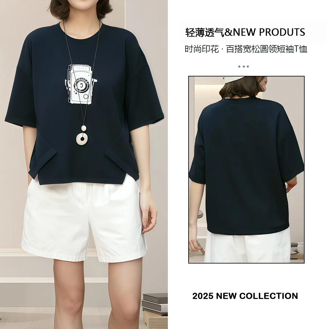 2025夏季新款独特设计感慵懒松弛女装版t恤遮肚显瘦印花短袖
