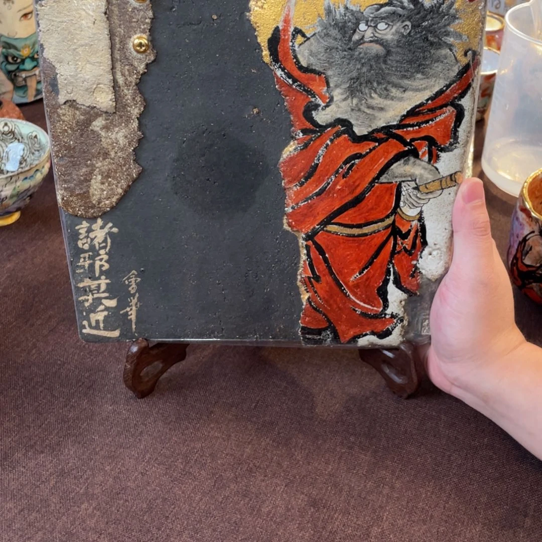 有****?茶盘1111111111111111111