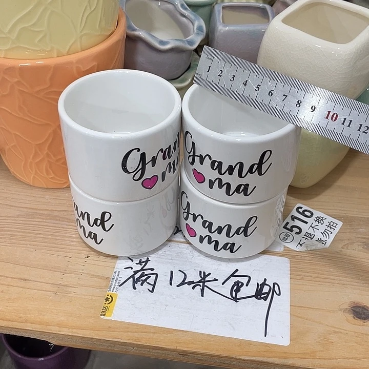 红陶陶瓷花盆凑12米包邮