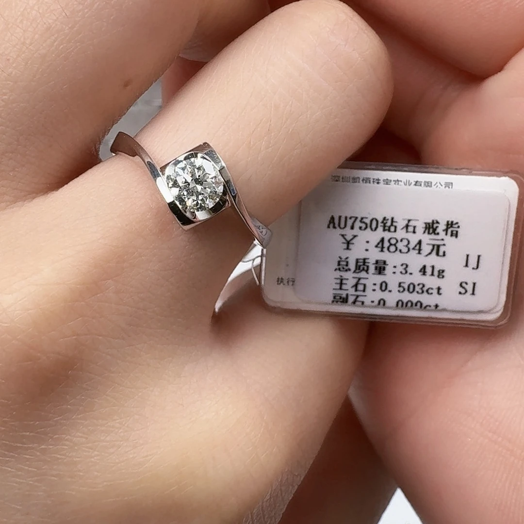 钻石戒指/指环18K金镶嵌天使之吻特别显大