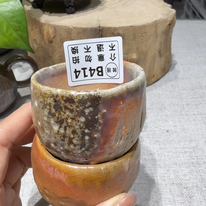 陶盘柴烧新品福利多多