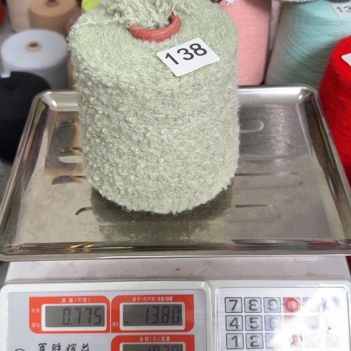 织绣138豆绿色圈圈