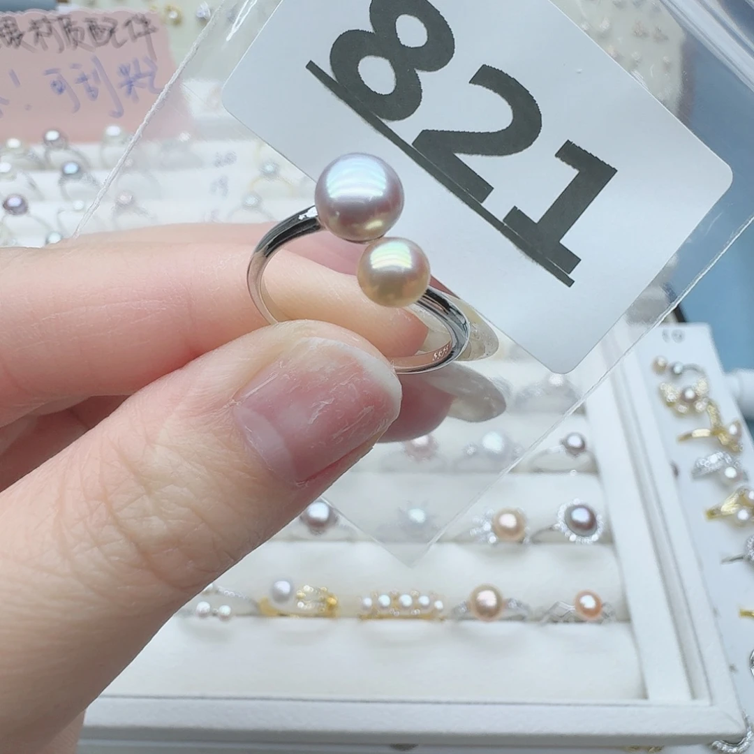 淡水珍珠珠宝奇石银S925镶嵌821