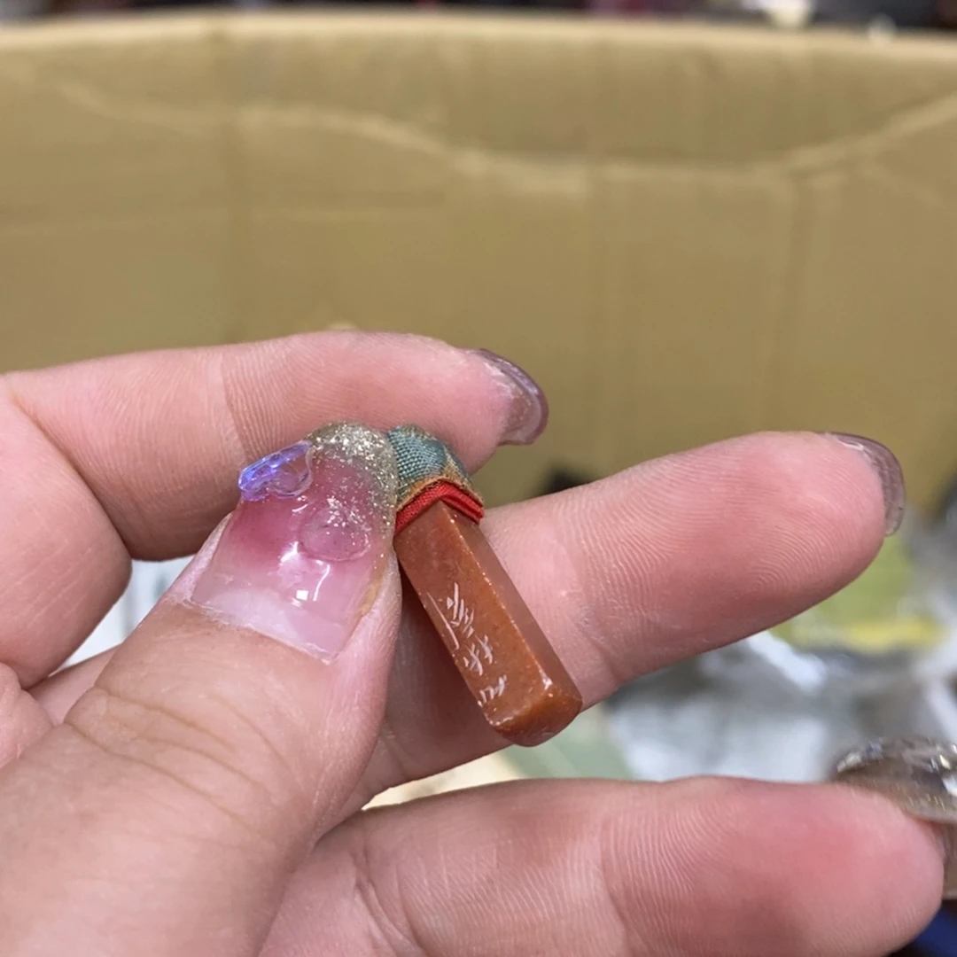 茶杯紫砂瓷瓷瓷瓷瓷瓷瓷瓷瓷
