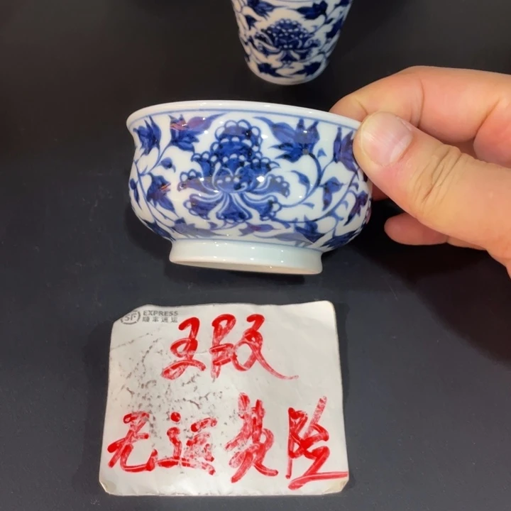 85433567889900098678