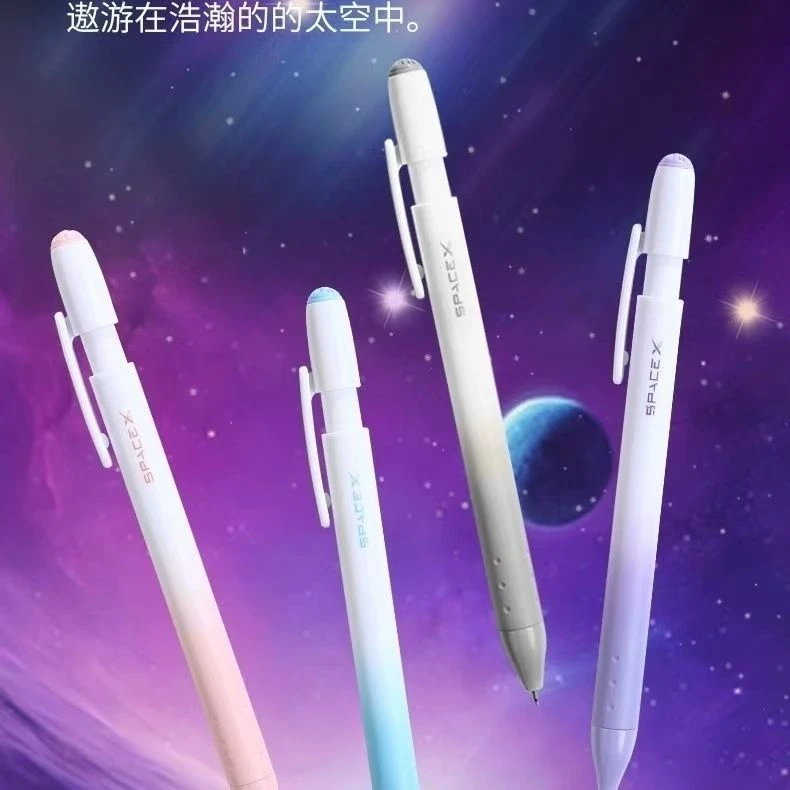 【发3支-颜色可选】【禾硕猎鹰号孤品捡漏清仓不挑笔杆】