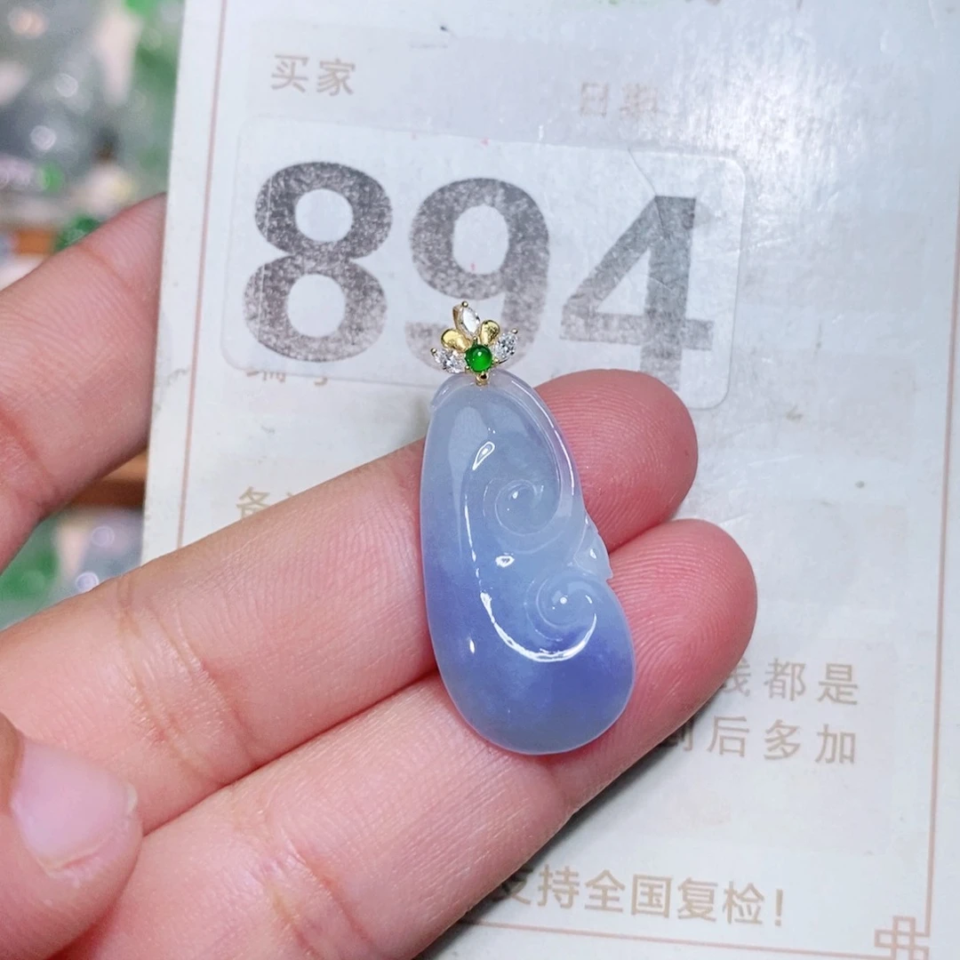 【闪购商品】未镶嵌挂件翡翠裸石