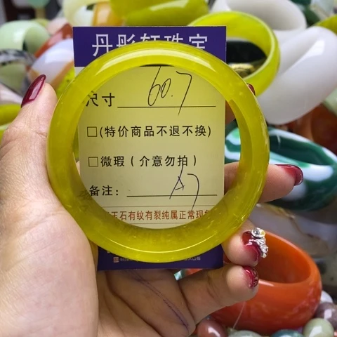 蛇纹石玉手镯未镶嵌红*