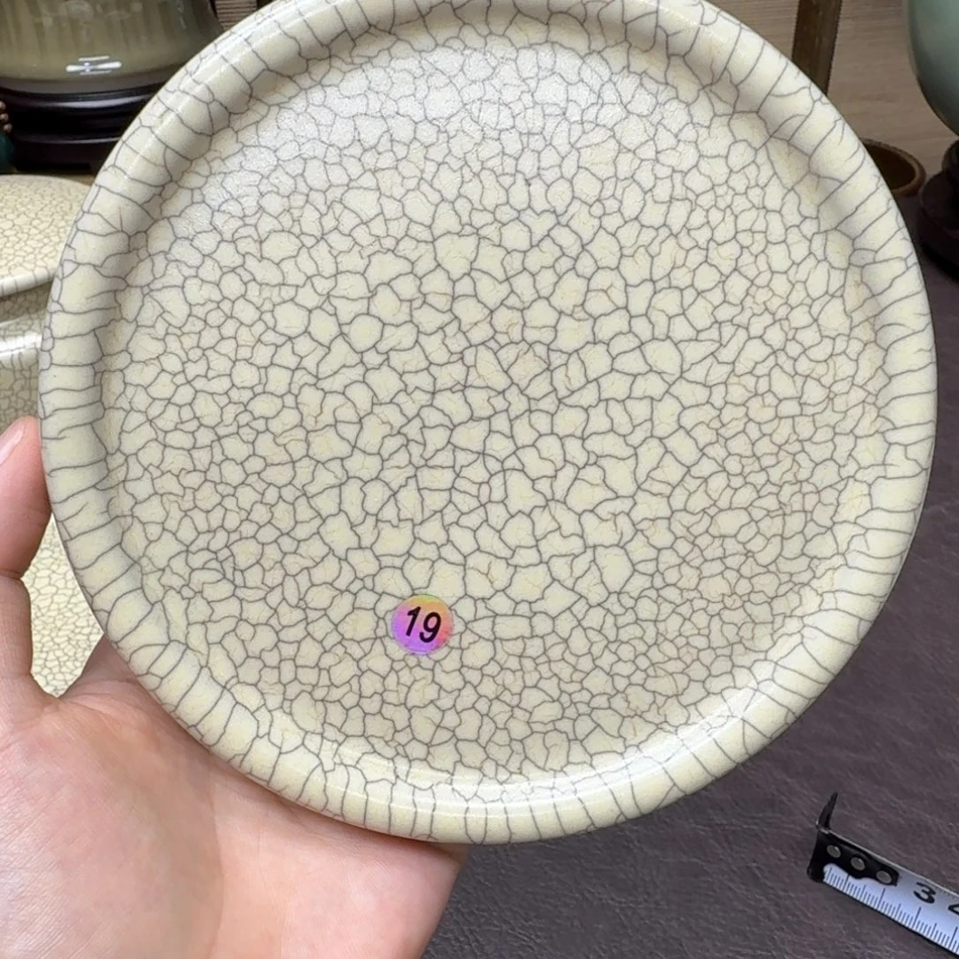 青瓷杯子杯子杯子