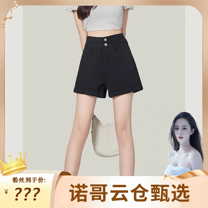 【诺哥专属】设计感韩版热裤甜酷风显瘦中裤高腰辣妹短裤高腰裤显瘦