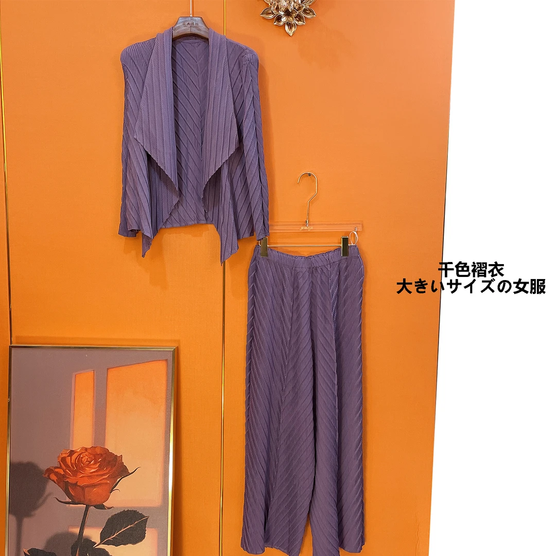 新款套装度假风减龄时尚休闲气质女装褶皱两件套大码轻奢大码女装