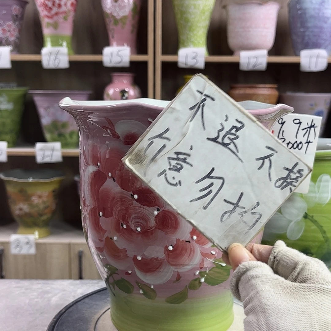 笑***了景德镇陶瓷花盆花盆