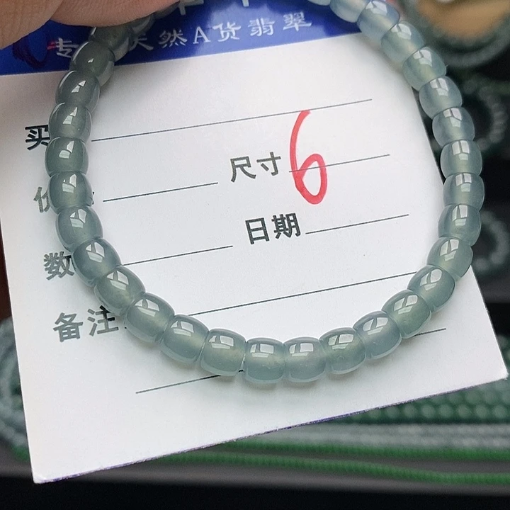翡翠未镶嵌手链翡翠