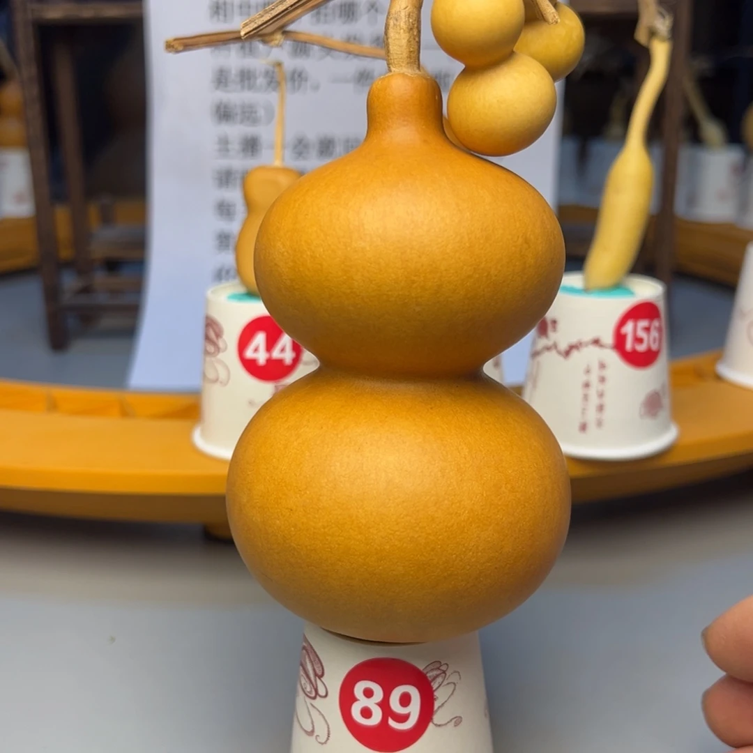 逍***。闪电购自助下单编号89