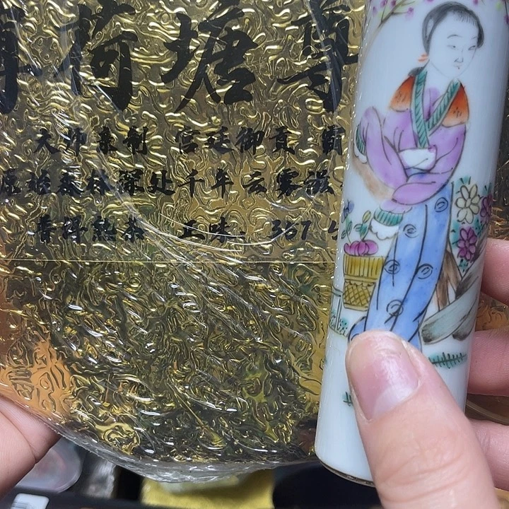 陶瓷陶瓷陶瓷陶瓷